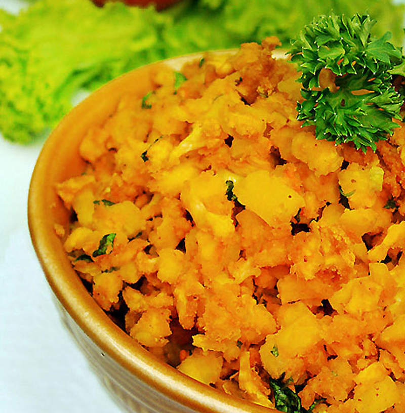 UTY Yellow Curry Rice