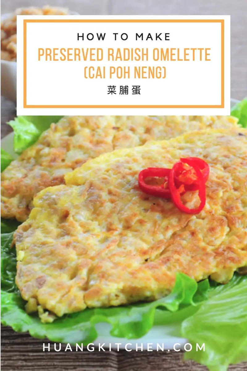 Pan-Fried Taiwanese Preserved Radish Omelette
