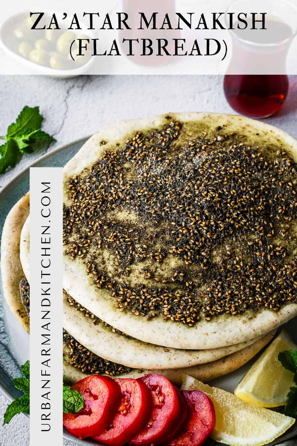Roasted Eggplant and Za'atar Flatbread