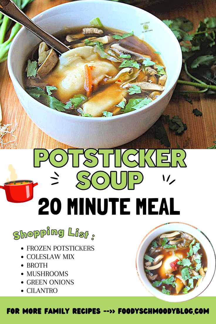 Game Night Sticker Soup
