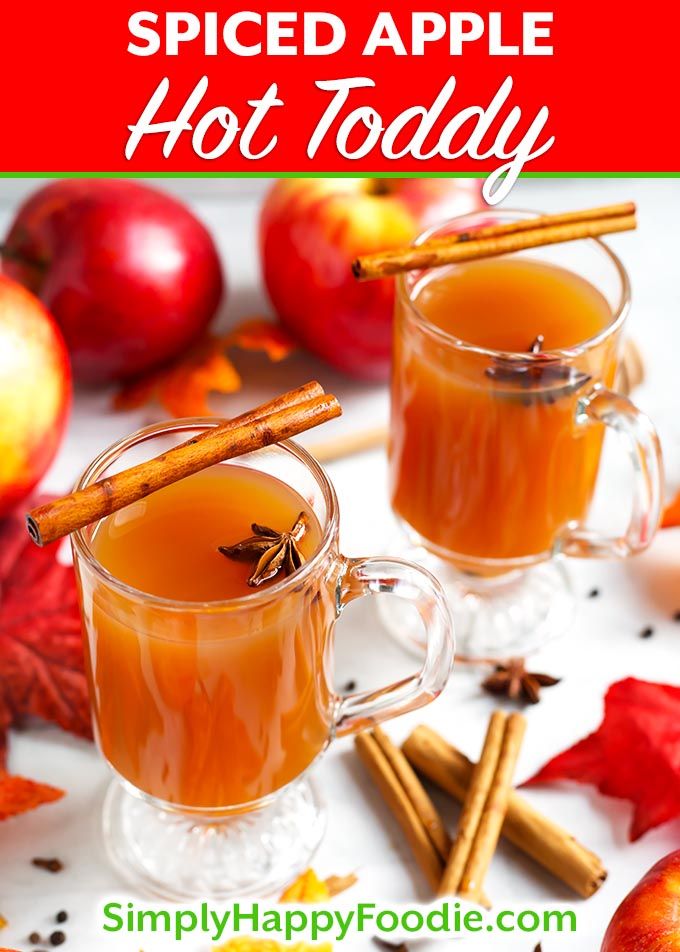 Widely Liked Spiced Apple Toddy