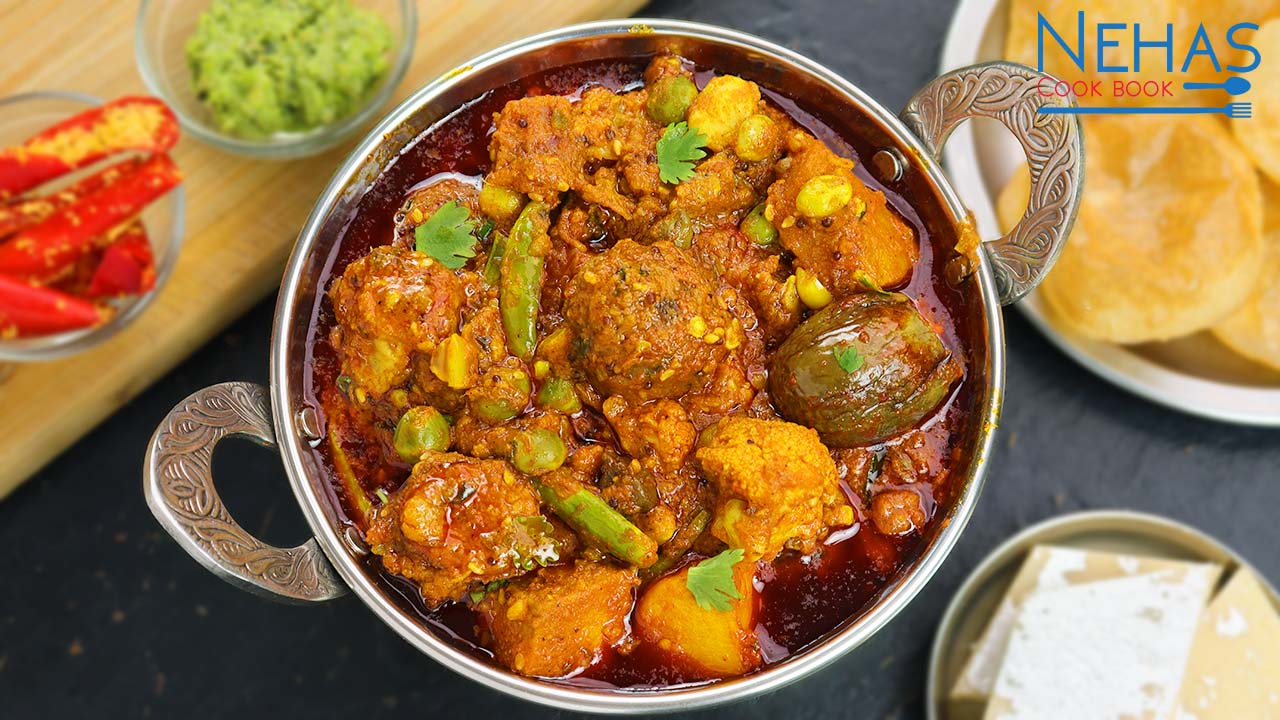 Gujarati Undhiyu-Style Mixed Vegetable Stew