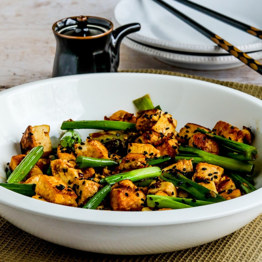 Stir-Fried Tofu with Snow Peas and Cashews in Soy-Ginger Sauce