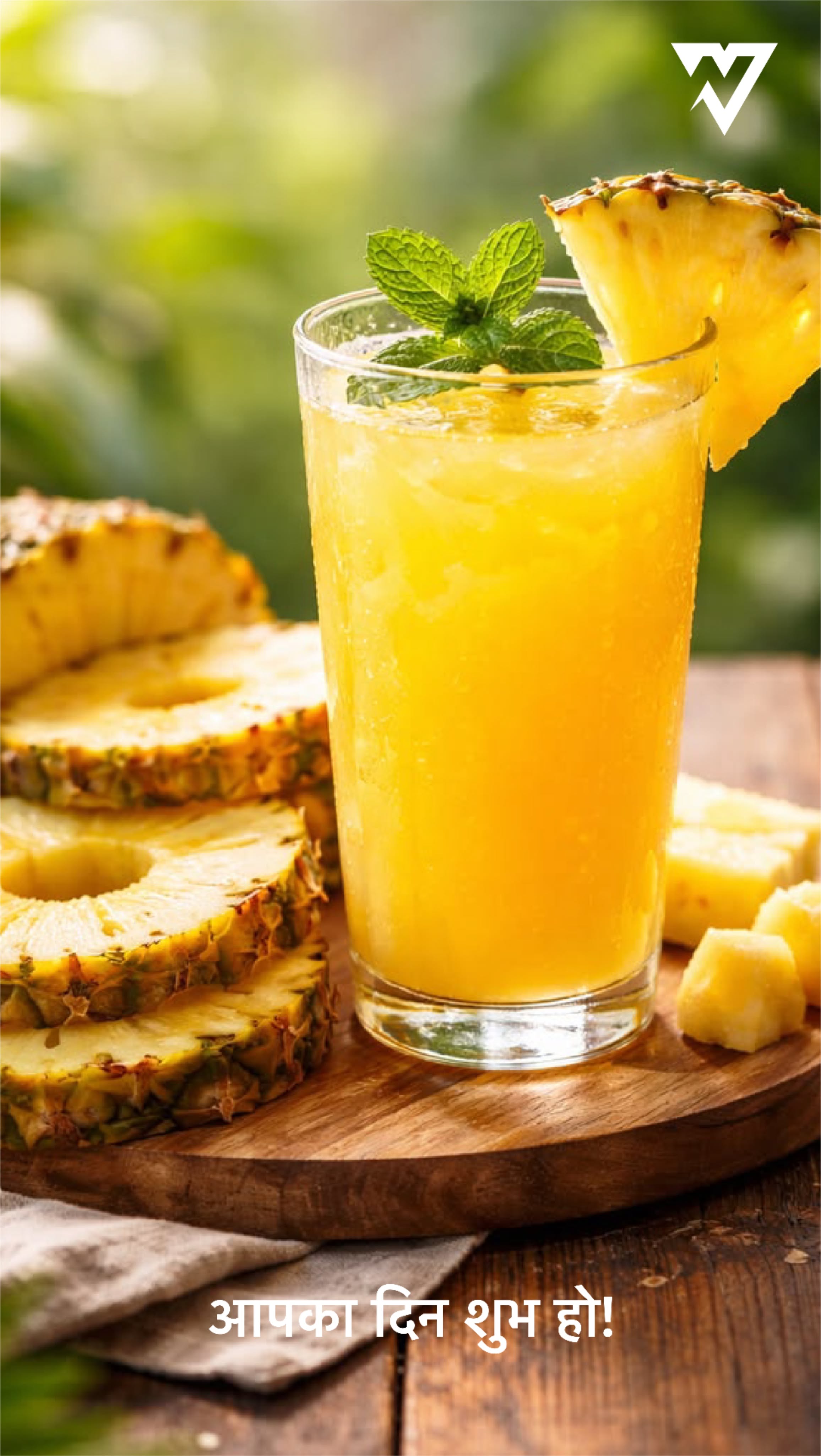 Tropical Haitian Pineapple Smash