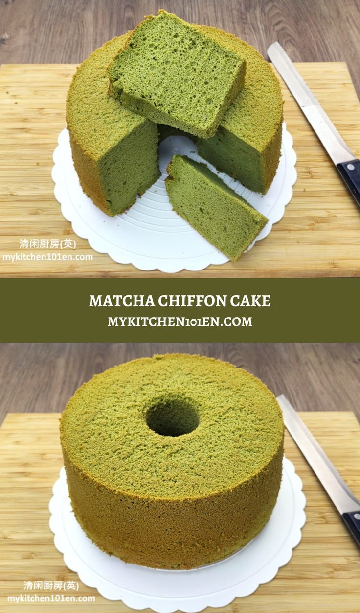 Matcha Green Tea Chiffon Cake