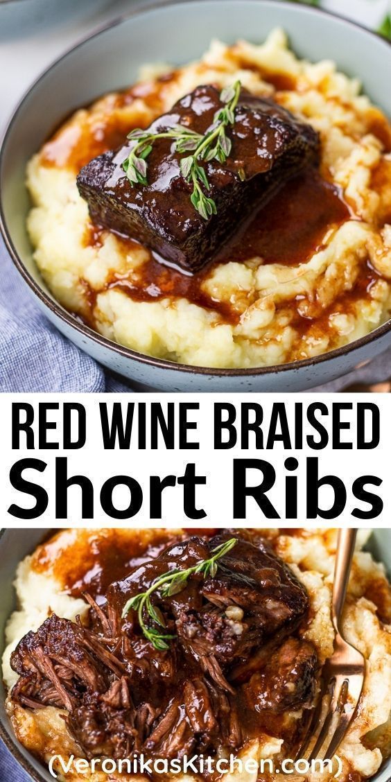 Wine-Braised Beef Short Ribs with Red Wine Reduction