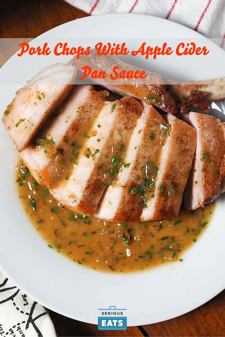 Pan-Fried Pork Chops with Apple Cider Pan Reduction