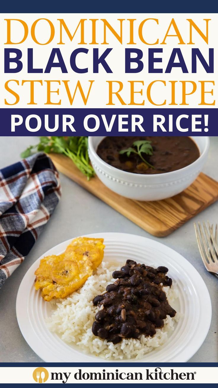 Spiced Dominican-Inspired Black Bean Stew