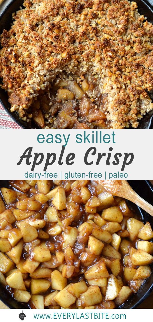Apple Cinnamon Skillet Crisp