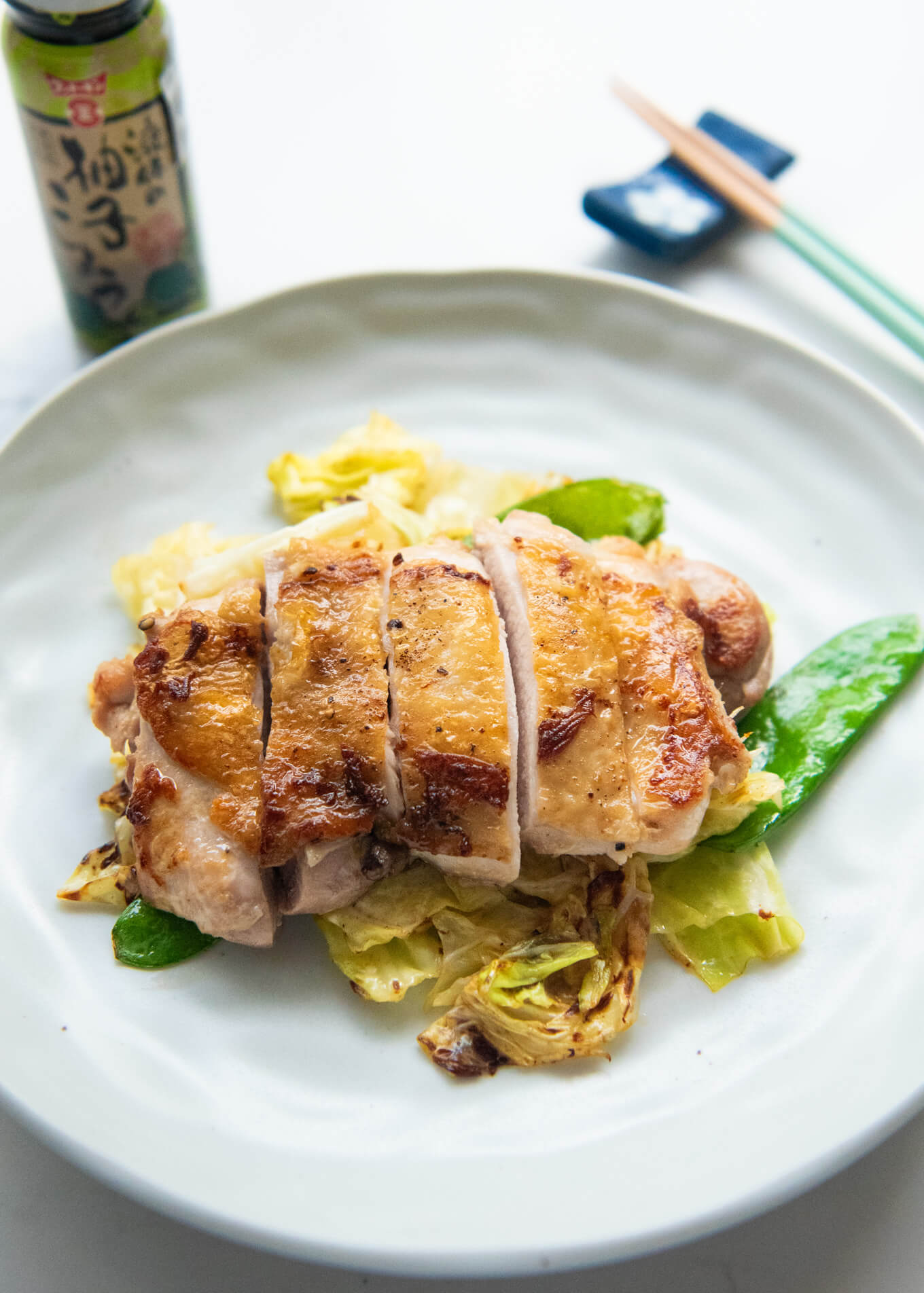 Nara-Style Grilled Chicken with Yuzu Kosho Marinade