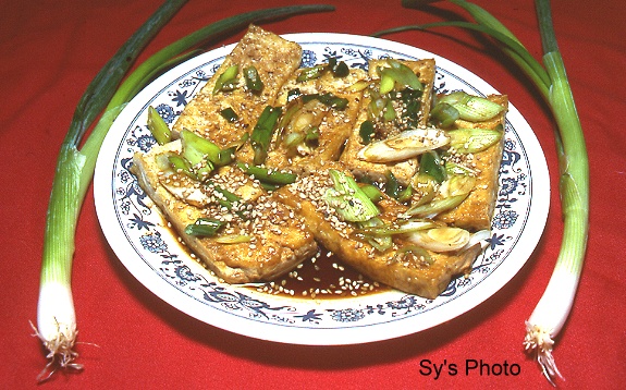 Hunan-Style Spicy Smoked Fish with Garlic and Chilies