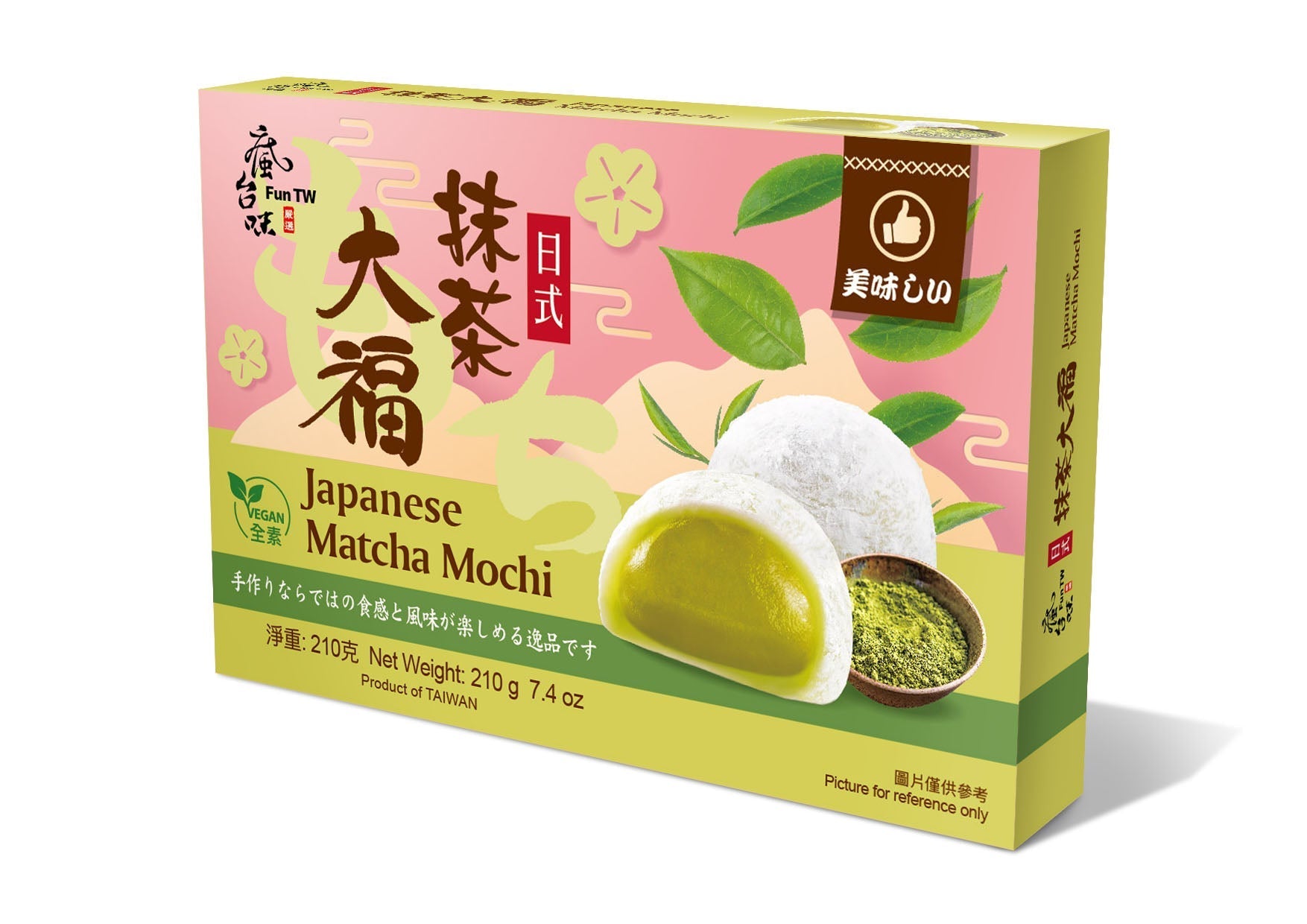 Traditional Japanese Matcha Mochi