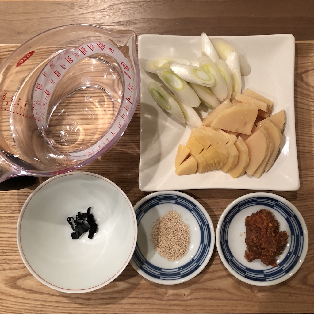 Kombu-Infused Miso Soup with Bamboo Shoots