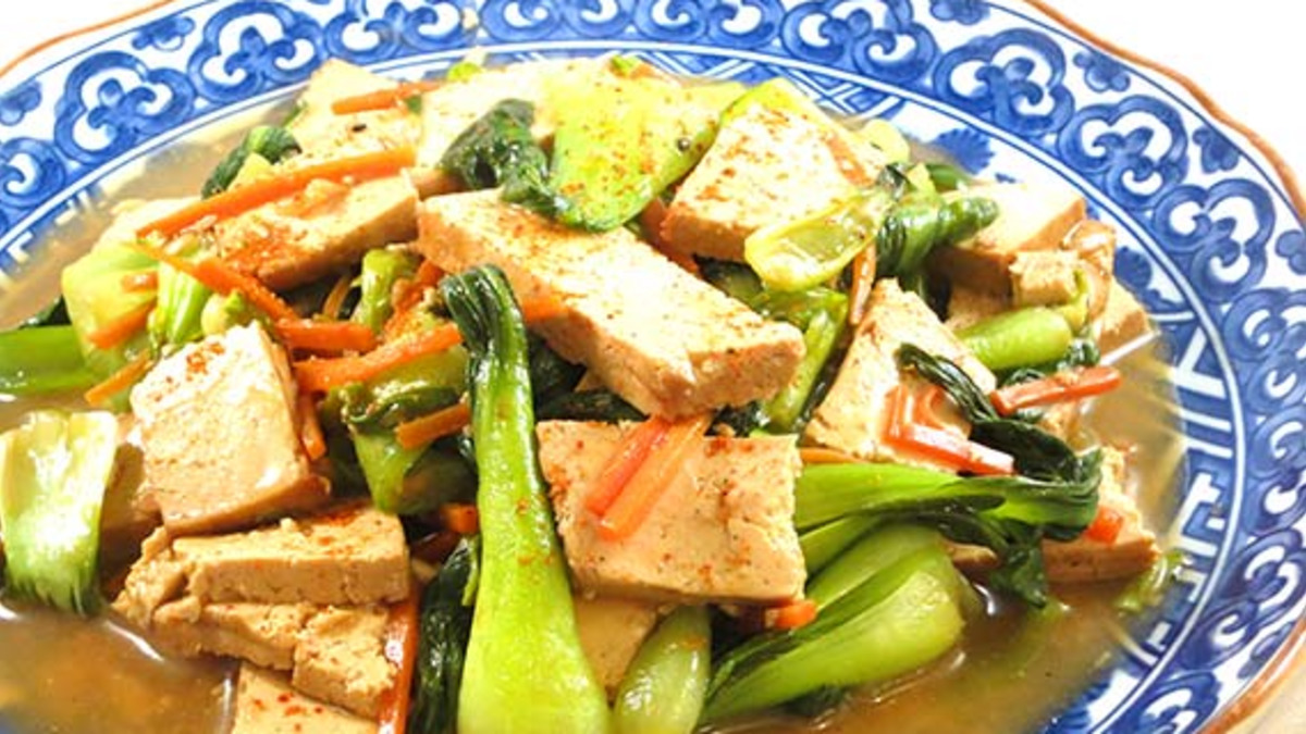Ginger-Soy Baked Tofu with Sesame Bok Choy