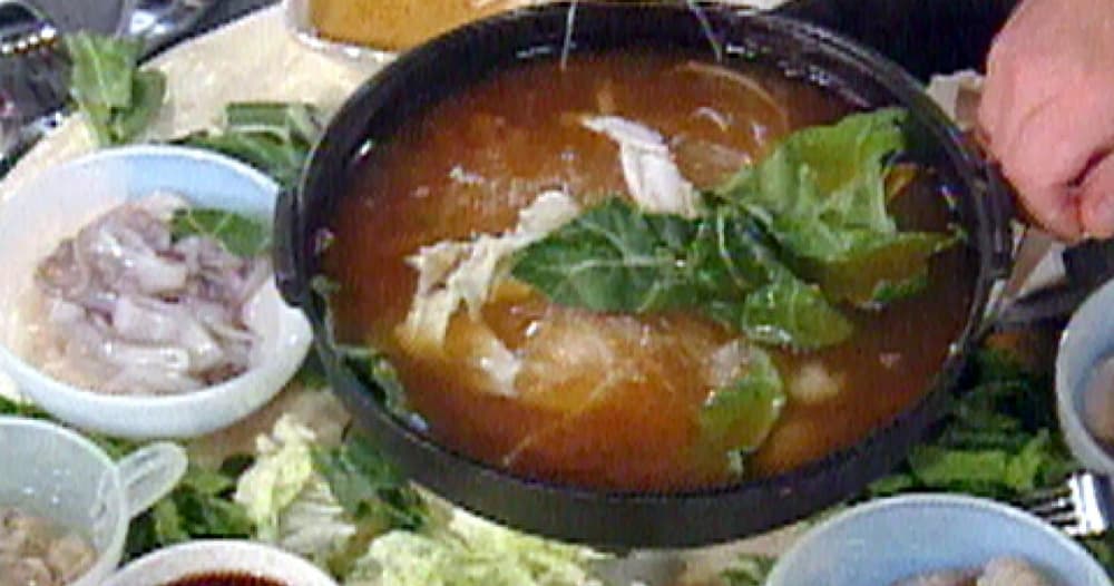 Asian Seafood and Tofu Hot Pot