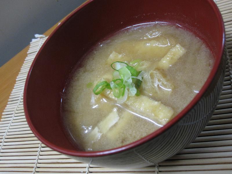 Authentic Kyoto-Style Kaiseki Miso Soup with Dashi