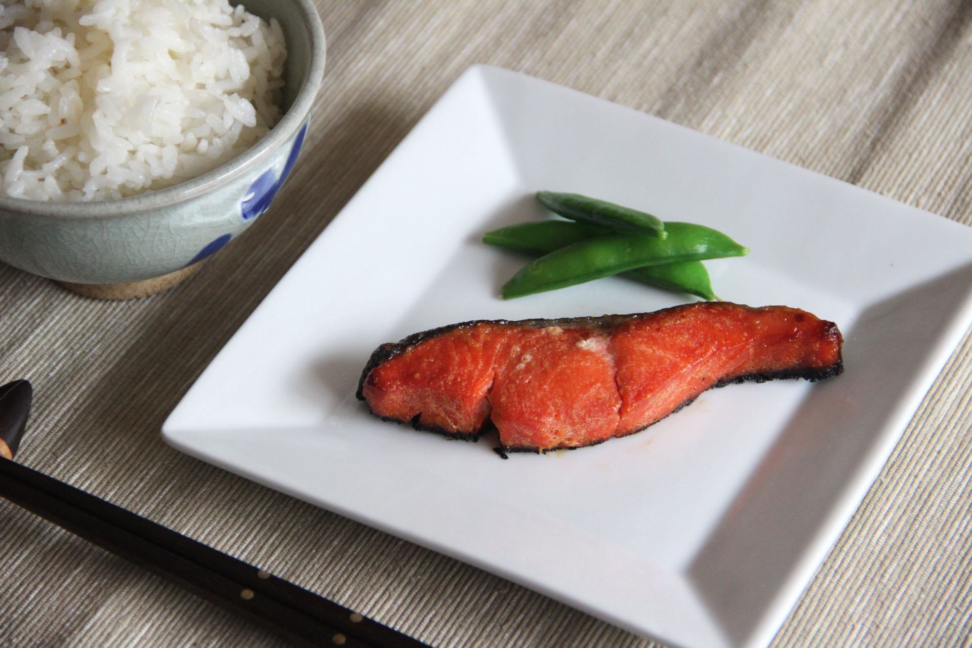 Grilled Miso-Sesame Salmon with Shiso Leaves