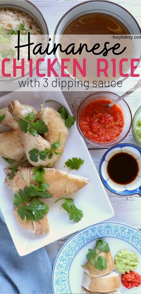 Hainanese Chicken Rice with Ginger-Soy Dipping Sauce