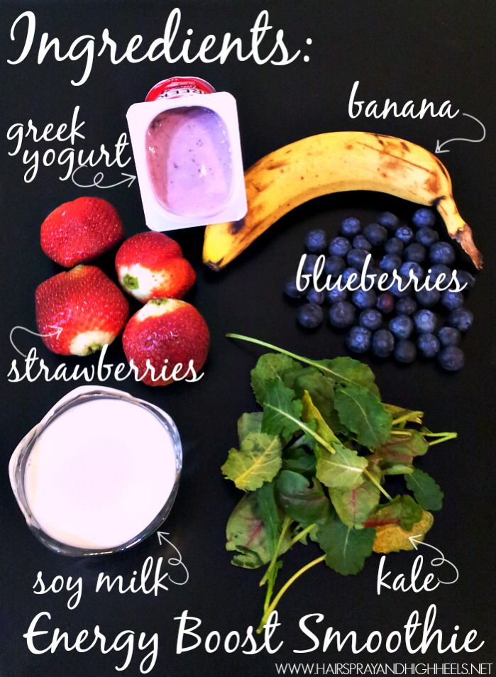 Energy Boost Smoothie Bowl