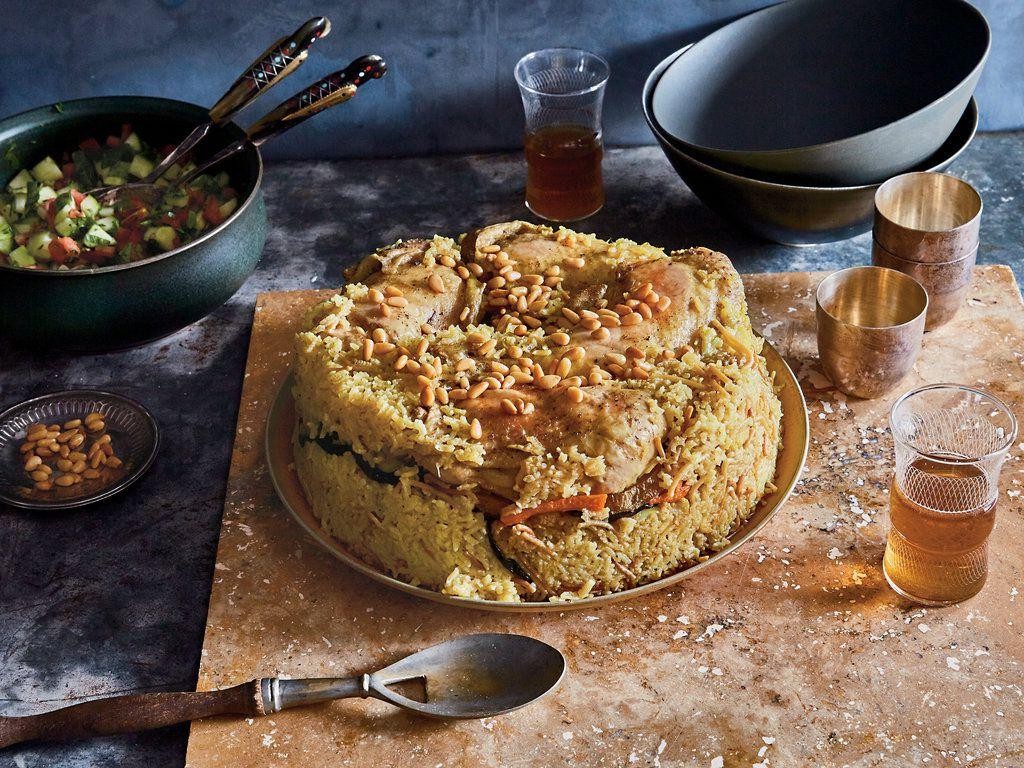 Chicken and Rice Maqluba with Toasted Spices