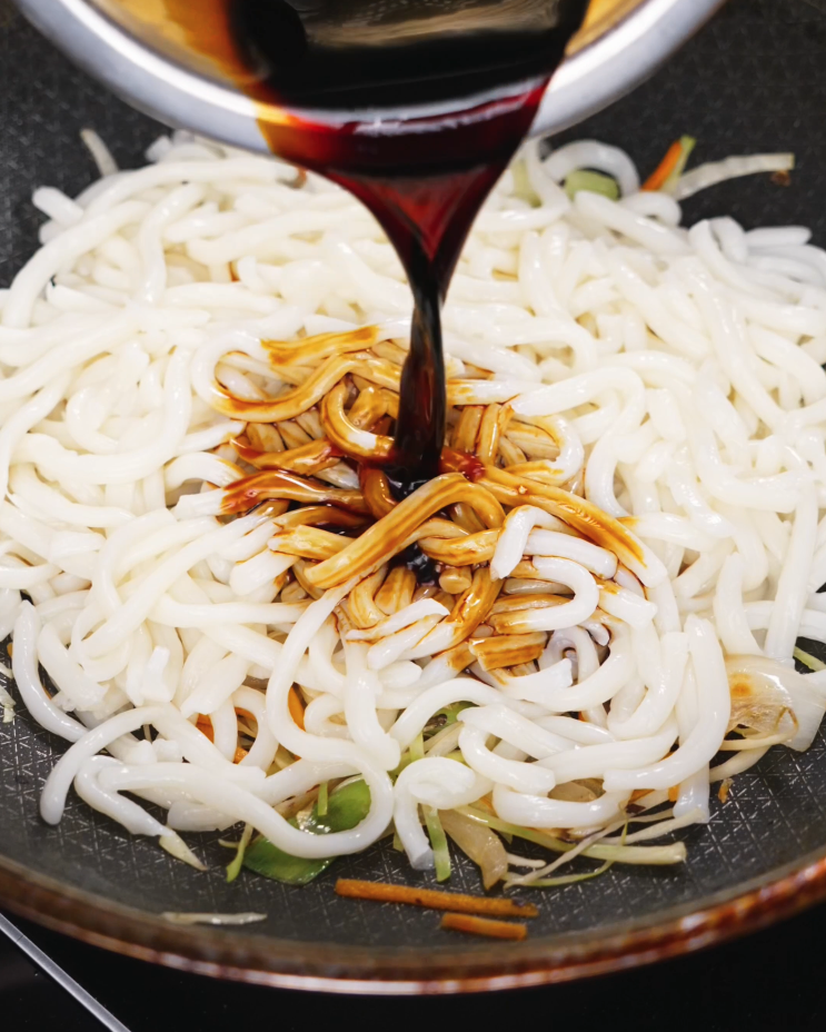 Soy-Glazed Udon Noodles with Scallions