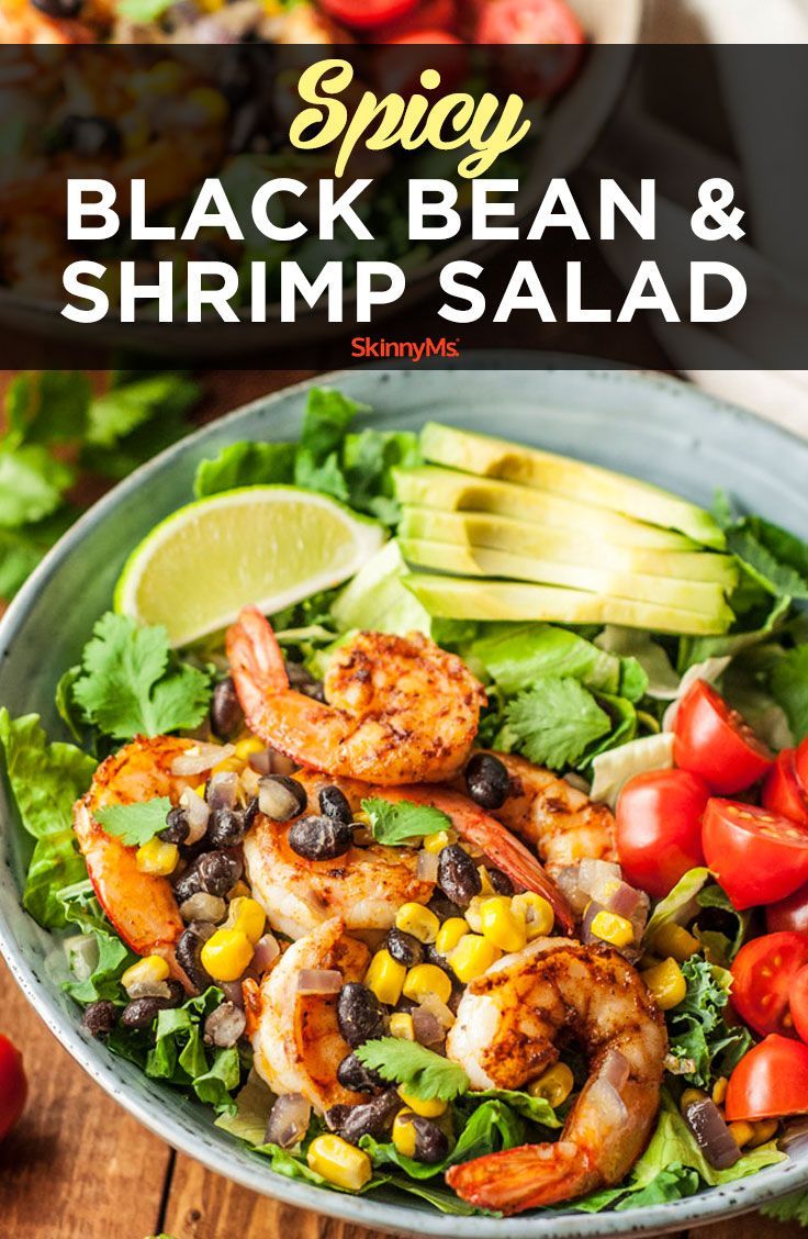 Spicy Shrimp and Black Bean Salad