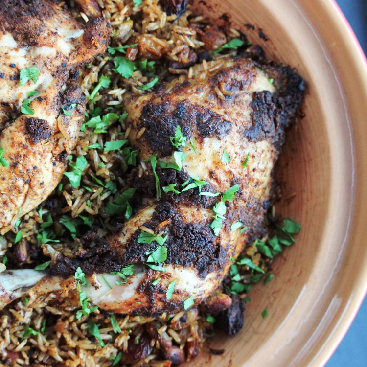 Baharat-Spiced Chicken with Fava Beans and Rice