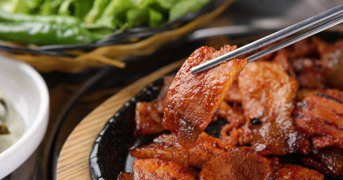Spicy Gochujang Glazed Pork Belly with Kimchi Slaw