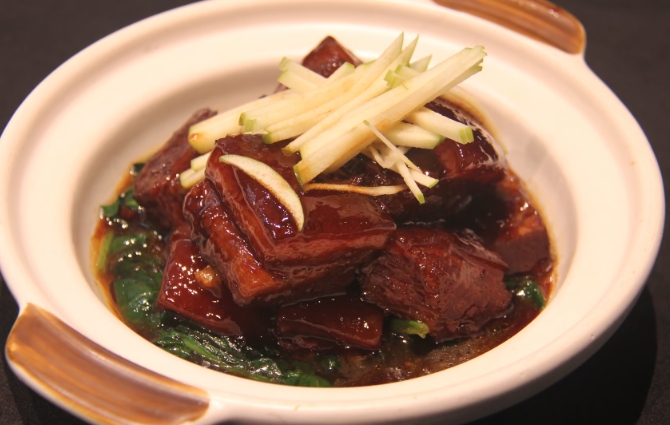 Braised Chinese Five-Spice Pork Belly with Soy-Ginger Glaze
