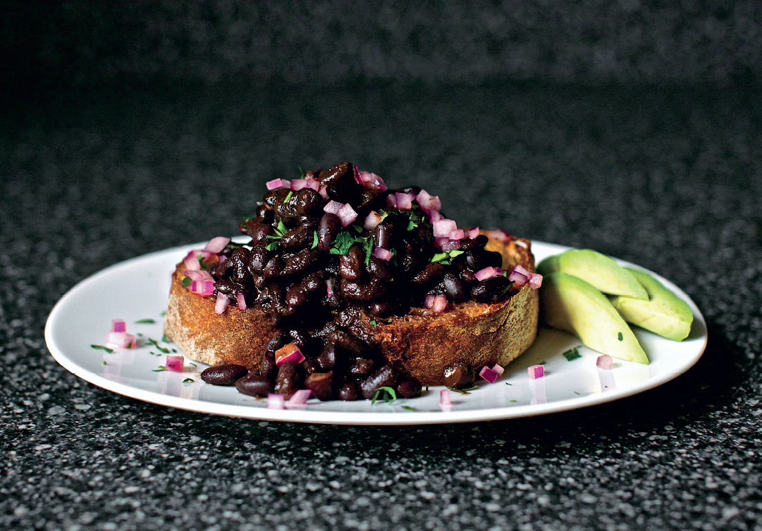Pan-Seared Plantains with Spiced Black Bean Ragout