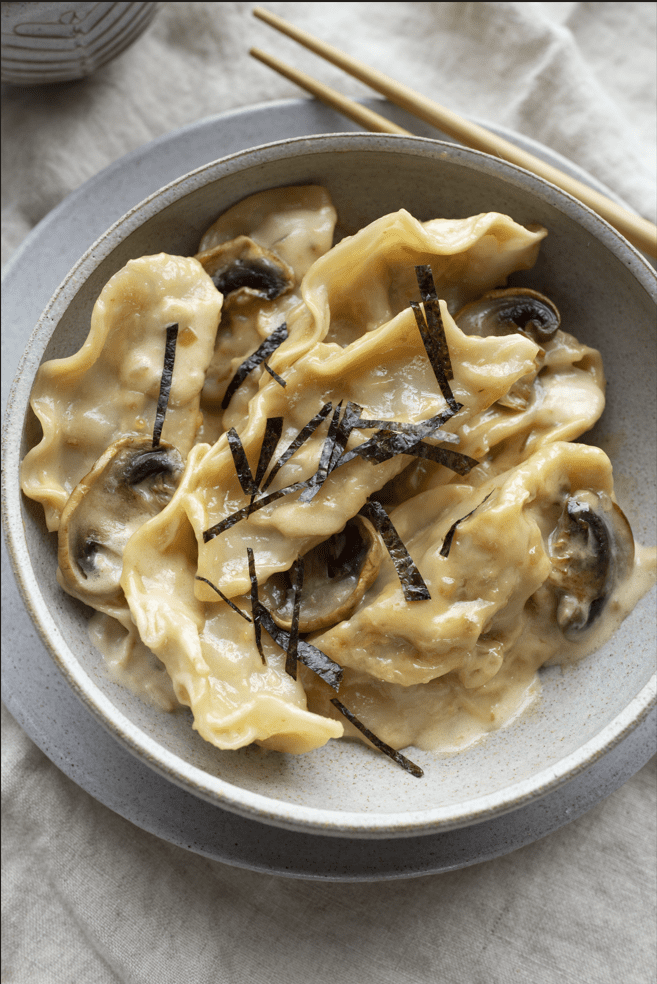 Pan-Seared Chicken and Shiitake Gyoza with Miso Dipping Sauce