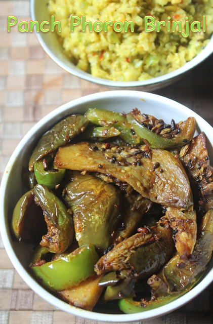 Bengali-Style Eggplant and Potato Stir Fry with Panch Phoron