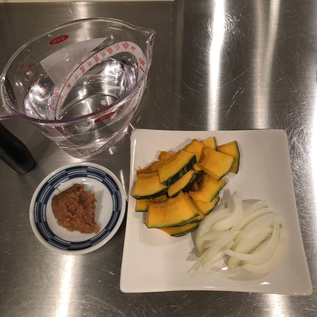 Japanese-Inspired Miso Glazed Roasted Kabocha Squash