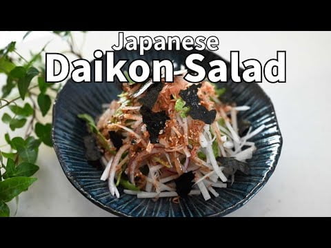 Pan-Seared Salmon with Yuzu Kosho and Daikon Radish Salad