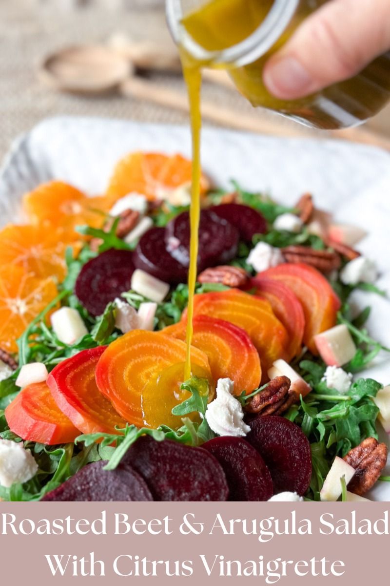 Winter Black Gum Tree Salad with Roasted Beets and Citrus Vinaigrette