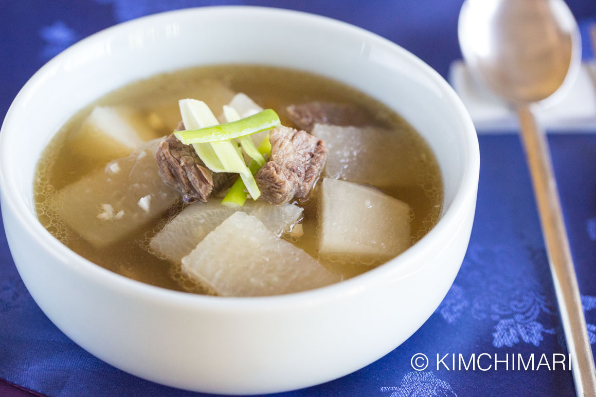 Spicy Korean-Style Beef and Radish Soup (Soegogi Mu Guk)