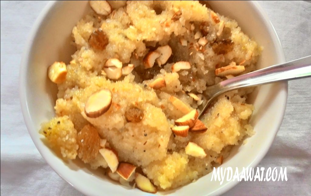 Sooji Halwa with Cardamom and Saffron Infusion