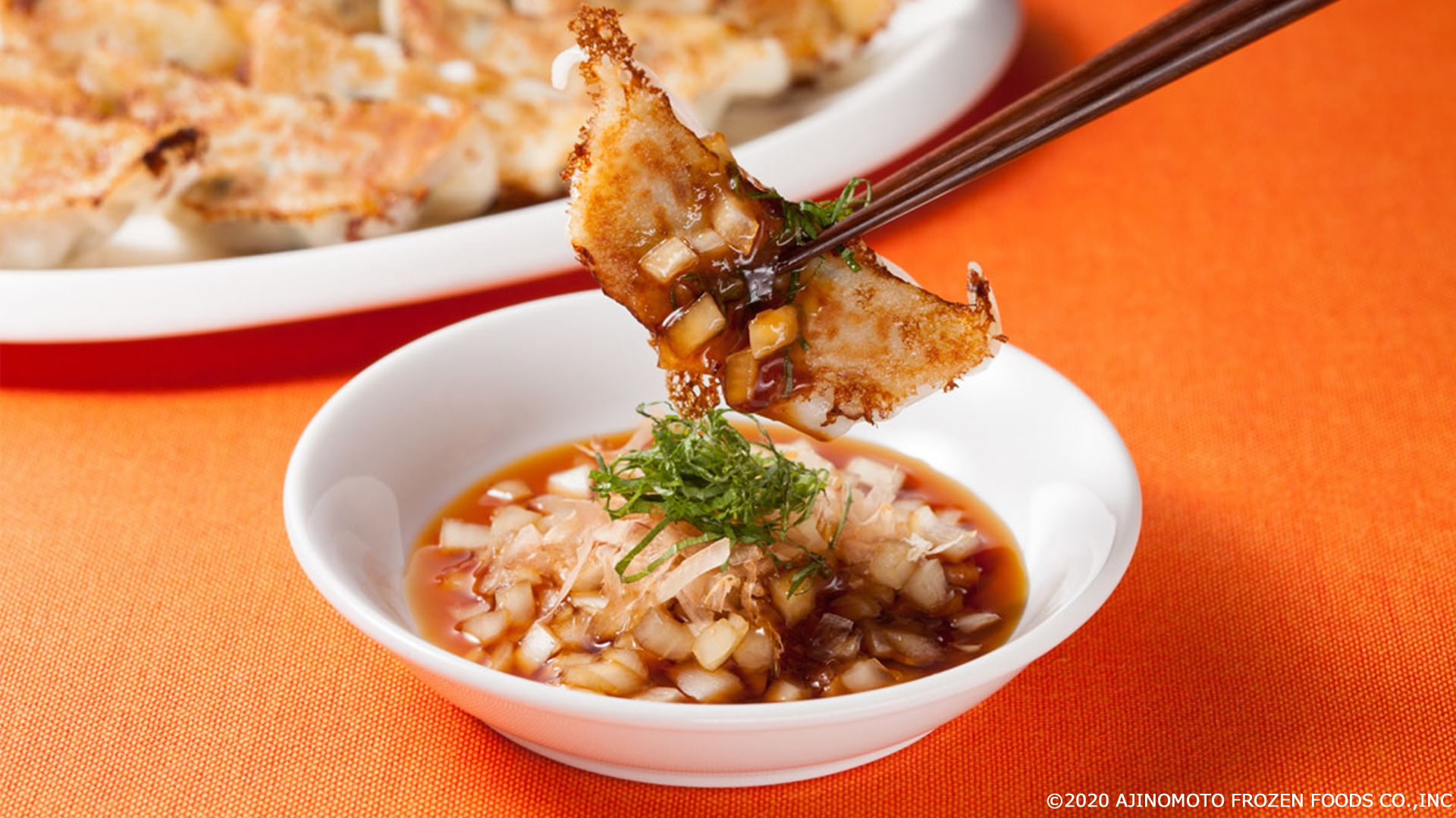 Pan-Seared Chicken and Shiitake Gyoza with Spicy Ponzu Sauce
