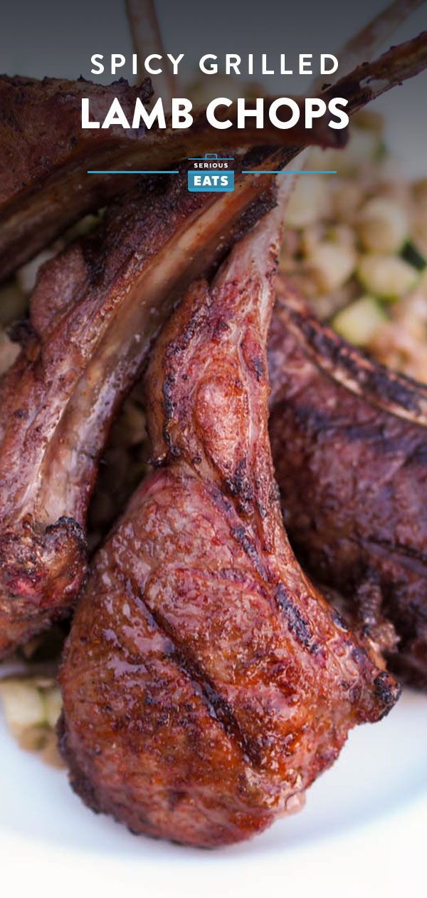 Grilled Berbere-Spiced Lamb Chops with Ethiopian Spiced Yogurt Sauce