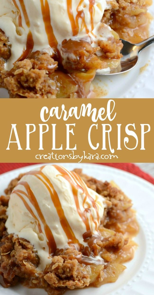 Omaha-Style Caramel Apple Crisp
