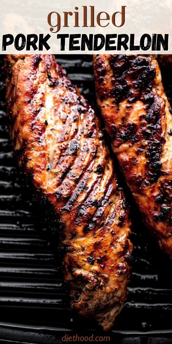 Grilled Mesquite-Smoked Pork Tenderloin with Red Chile Rub