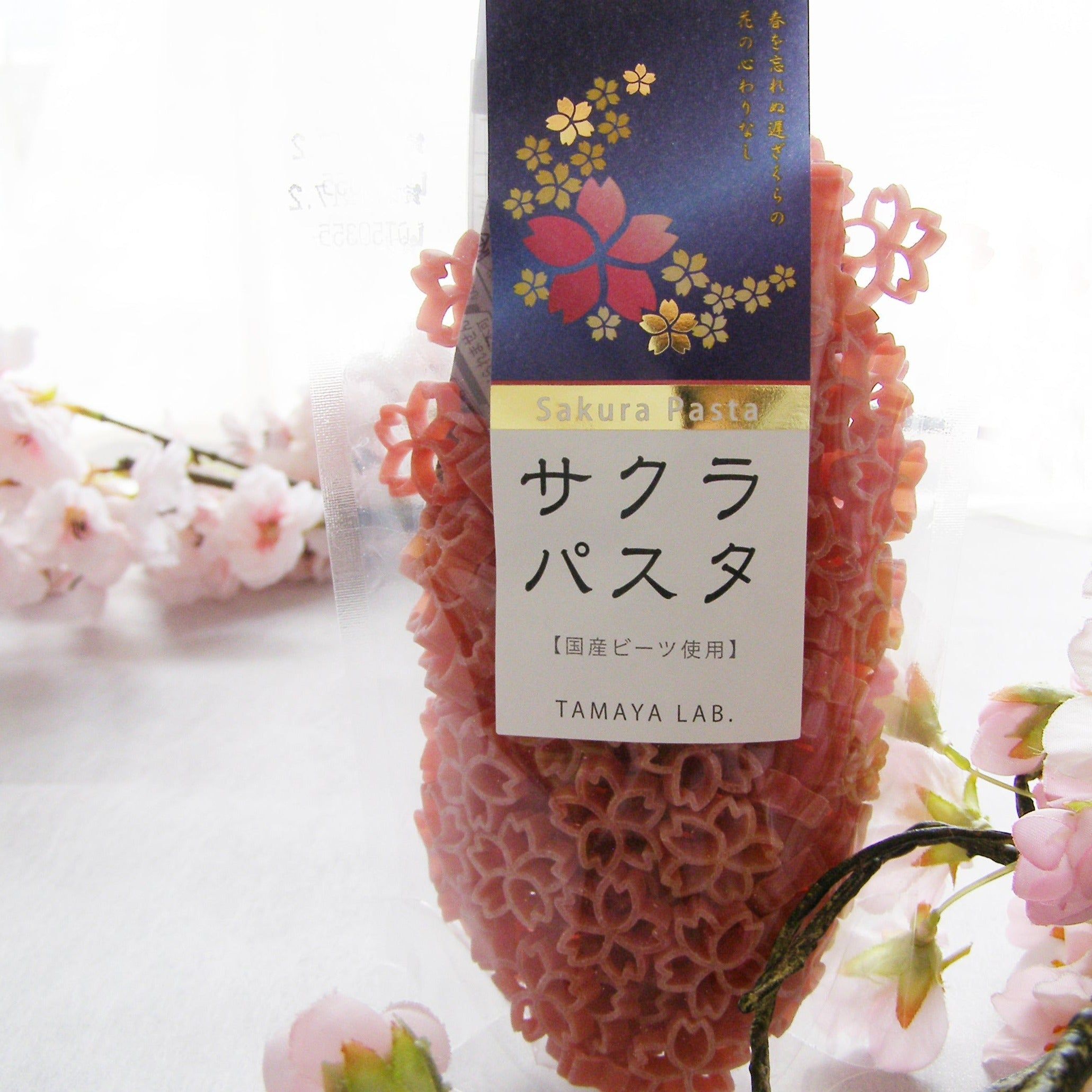 Sakura Blossom Pasta Primavera