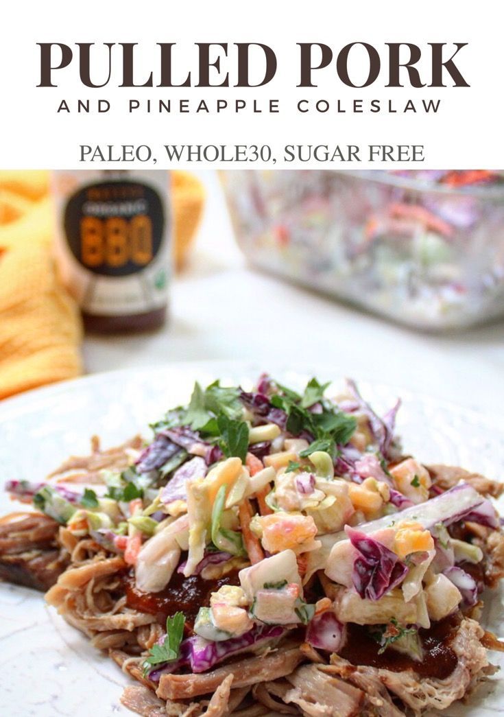 Slow-Cooked Smoky Pulled Pork with Pineapple Slaw